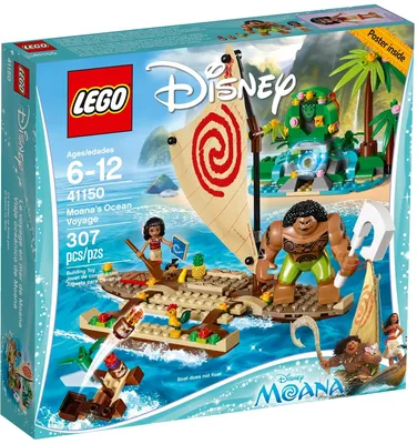 Moana’s Ocean Voyage