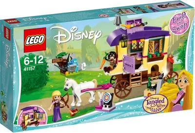 Rapunzel's Traveling Caravan