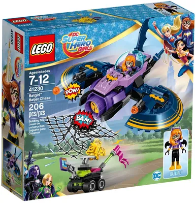 Batgirl™ Batjet Chase