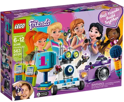 Friendship Box