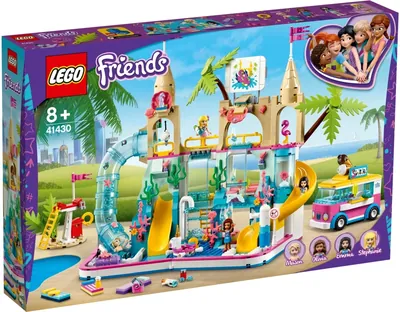 Summer Fun Water Park