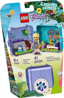 Stephanie's Jungle Play Cube