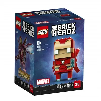 Iron Man MK50