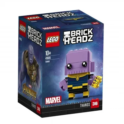 Thanos