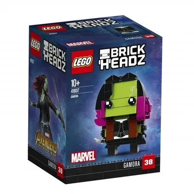 Gamora
