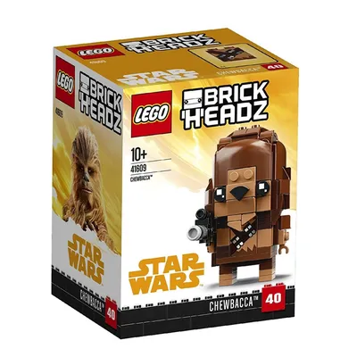 Chewbacca™