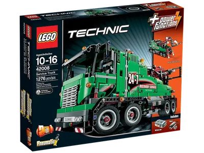 Service Truck