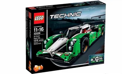 24 Hours Race Car