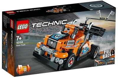 Race Truck