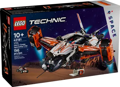 VTOL Heavy Cargo Spaceship LT81