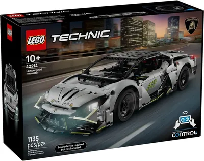 Lamborghini Revuelto Super Sports Car
