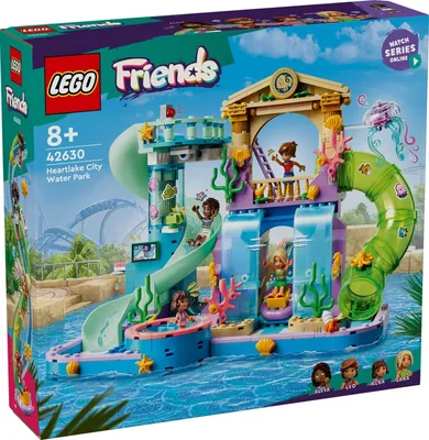 Heartlake City Water Park