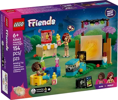 Friendship Movie Night