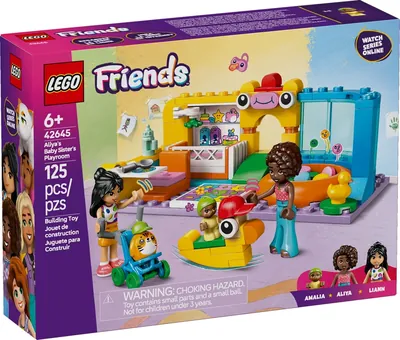 Aliya's Baby Sister's Playroom