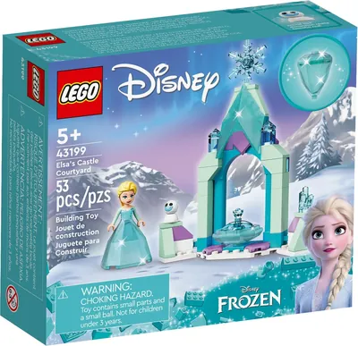 Elsa’s Castle Courtyard