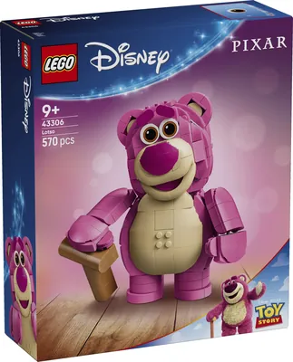 Lotso