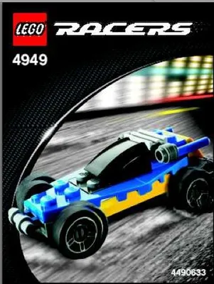 Blue Buggy