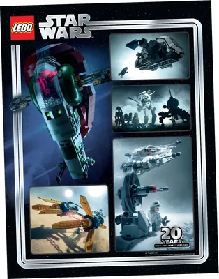 Star Wars 20th anniversary art print