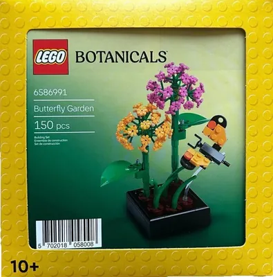 Butterfly Garden