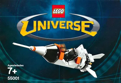 Universe Rocket