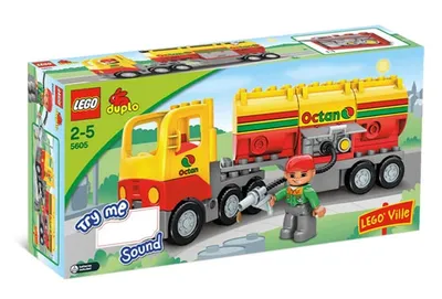 Tanker Truck