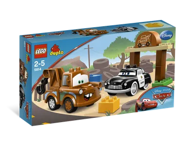 Mater's Yard