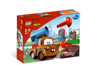 Agent Mater