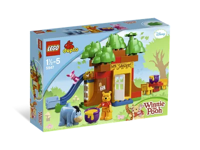 Winnie the Pooh's House