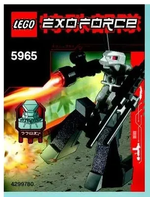 Exosuit