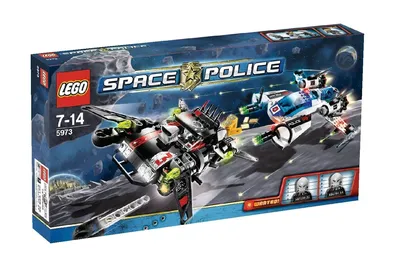 Hyperspeed Pursuit