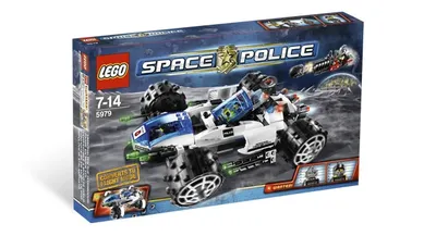 Max Security Transport
