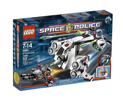 Undercover Cruiser