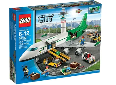 Cargo Terminal