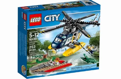 Helicopter Pursuit