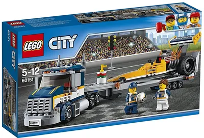 Dragster Transporter