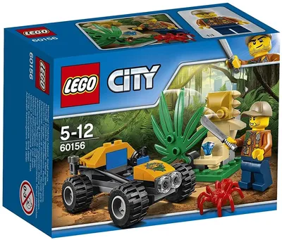 Jungle Buggy