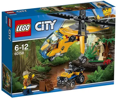 Jungle Cargo Helicopter