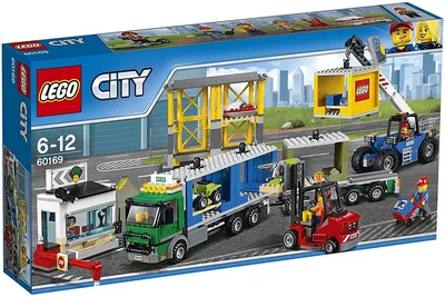 Cargo Terminal