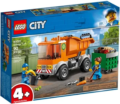 Garbage Truck