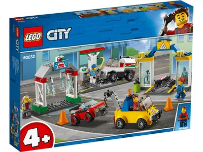 Garage Center