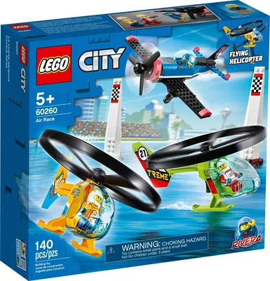 Air Race