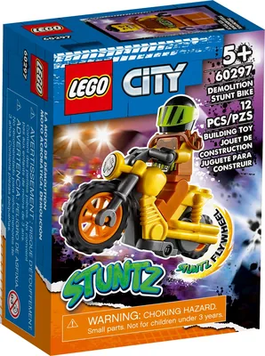 Demolition Stunt Bike
