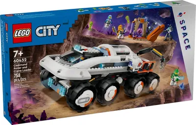 Command Rover and Crane Loader