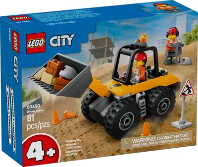 Yellow Construction Wheel Loader