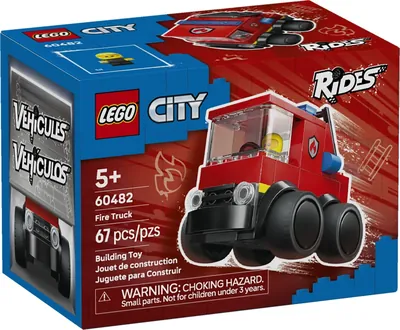 Rides – Fire Truck