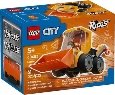 Rides – Construction Loader