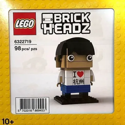 Hangzhou BrickHeadz