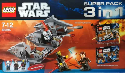 Star Wars Super Pack 3 in 1