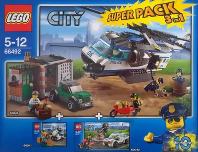 City Police Super Pack 3 in 1