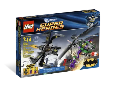 Batwing Battle Over Gotham City